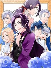 过度接触漫画第一卷封面