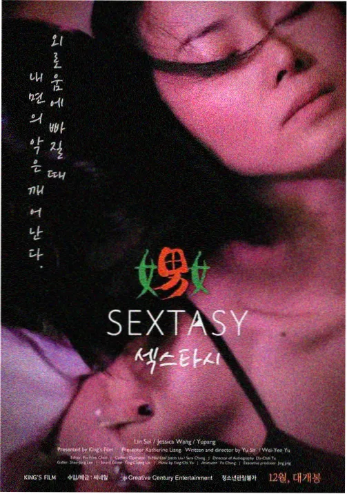 资讯配图